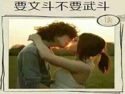 爆衣动漫是什么意思,动漫新潮流：揭秘爆衣元素魅力-4